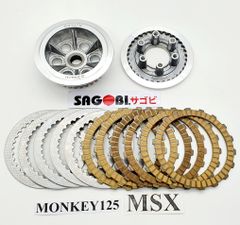  Kit nồi KITACO 6 lá cho MSX/ MONKEY 125 