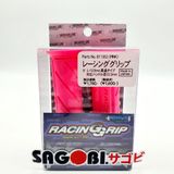 Bao tay MECHANIC LINE RACING GRIP (22.2/122mm)