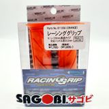 Bao tay MECHANIC LINE RACING GRIP (22.2/122mm)