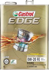  Castrol EDGE 0W-20 FE GF-6 0W-20 Nhớt xe ô tô 4.0L 