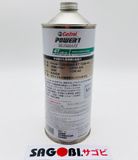 Castrol Power 1 ULTIMATE 5-in 1 MA 10W-40 Nhớt xe số 1.0L