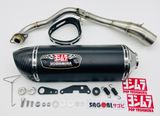 N-MAX 155 YOSHIMURA R-77S