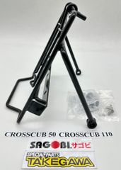  CROSSCUB 110 Baga trước TAKEGAWA 