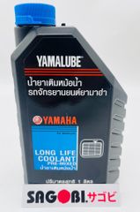  Dung dịch làm mát YAMALUBE 1.0L 