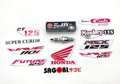  Bugi NGK MOTO DX CPR6EDX-9S 