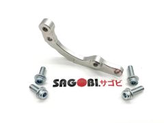 MONKEY 125 Bộ khung gắn heo thắng TAKEGAWA