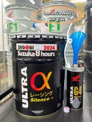 Nhớt phuy ULTRA α Version Vượt Cấp