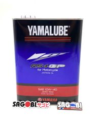 YAMALUBE RS4GP MA2 10W-40 Nhớt xe số