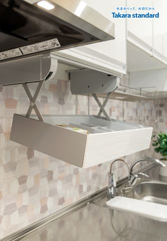 Hệ Tủ Bếp Cao Cấp Treasia Chữ L Màu Trắng Vân Gỗ (VBW) - Nhà Phố Q. Phú Nhuận