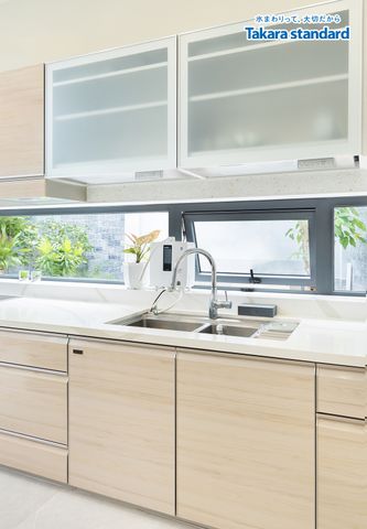 Hệ Tủ Bếp Nhật Bản Lemure Cao Cấp Chữ L - Nhà Phố Thủ Đức