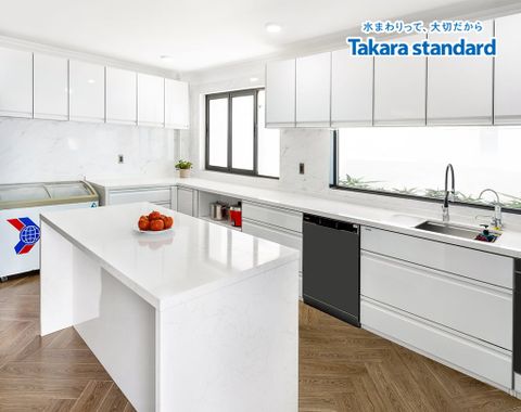 Hệ Tủ Bếp Nhật Bản Treasia Cao Cấp Chữ U - Nhà phố Bình Dương
