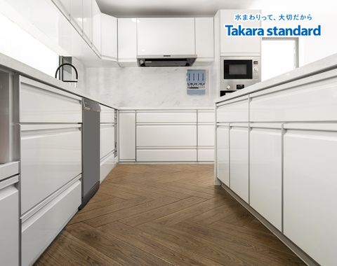 Hệ Tủ Bếp Nhật Bản Treasia Cao Cấp Chữ U - Nhà phố Bình Dương