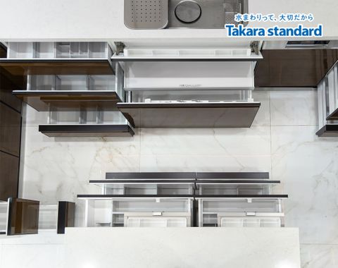Hệ Tủ Bếp Nhật Bản Lemure Cao Cấp Chữ U - Nhà phố Quận 9