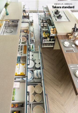 Hệ Tủ Bếp Nhật Bản Cao Cấp Treasia Chữ I Màu VSJ - Showroom Nguyễn Cơ Thạch