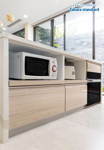Hệ Tủ Bếp Nhật Bản Lemure Cao Cấp Chữ L - Nhà Phố Thủ Đức