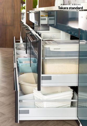 Hệ Tủ Bếp Nhật Bản Cao Cấp Treasia Chữ I Màu VSJ - Showroom Nguyễn Cơ Thạch