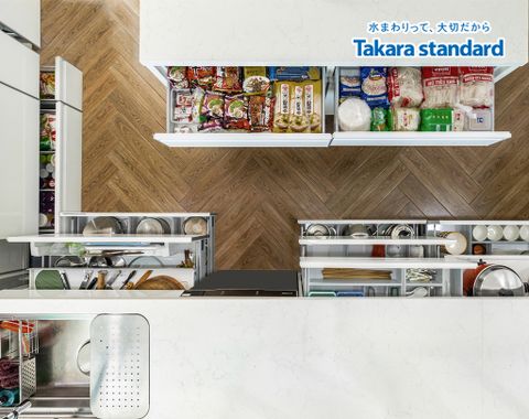 Hệ Tủ Bếp Nhật Bản Treasia Cao Cấp Chữ U - Nhà phố Bình Dương