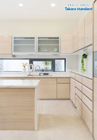 Hệ Tủ Bếp Nhật Bản Lemure Cao Cấp Chữ L - Nhà Phố Thủ Đức