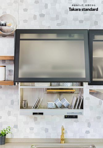 Hệ Tủ Bếp Nhật Bản Cao Cấp Treasia Chữ I Màu VSJ - Showroom Nguyễn Cơ Thạch