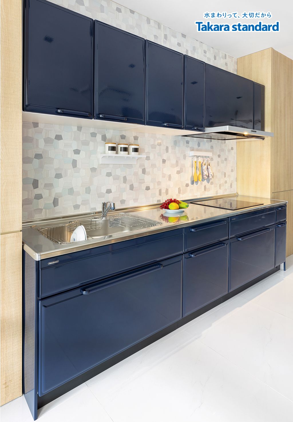 Hệ Tủ Bếp Nhật Bản Cao Cấp Edel Chữ I Màu ESN - Showroom Vạn Phúc