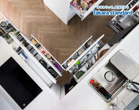 Hệ Tủ Bếp Nhật Bản Treasia Cao Cấp Chữ U - Nhà phố Bình Dương