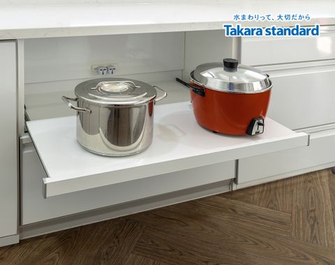 Hệ Tủ Bếp Nhật Bản Treasia Cao Cấp Chữ U - Nhà phố Bình Dương