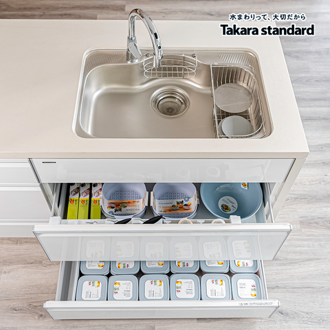 Hệ Tủ Bếp Nhật Bản Cao Cấp Treasia Chữ I Màu VSW - Nhà phố Phú Mỹ Hưng