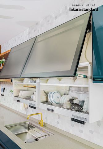 Hệ Tủ Bếp Nhật Bản Cao Cấp Treasia Chữ I Màu VSJ - Showroom Nguyễn Cơ Thạch