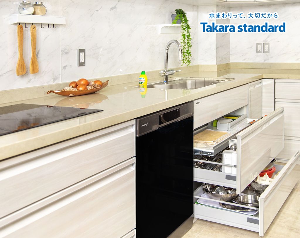 Hệ Tủ Bếp Nhật Bản Treasia Cao Cấp Chữ L - Nhà Phố Quận 6