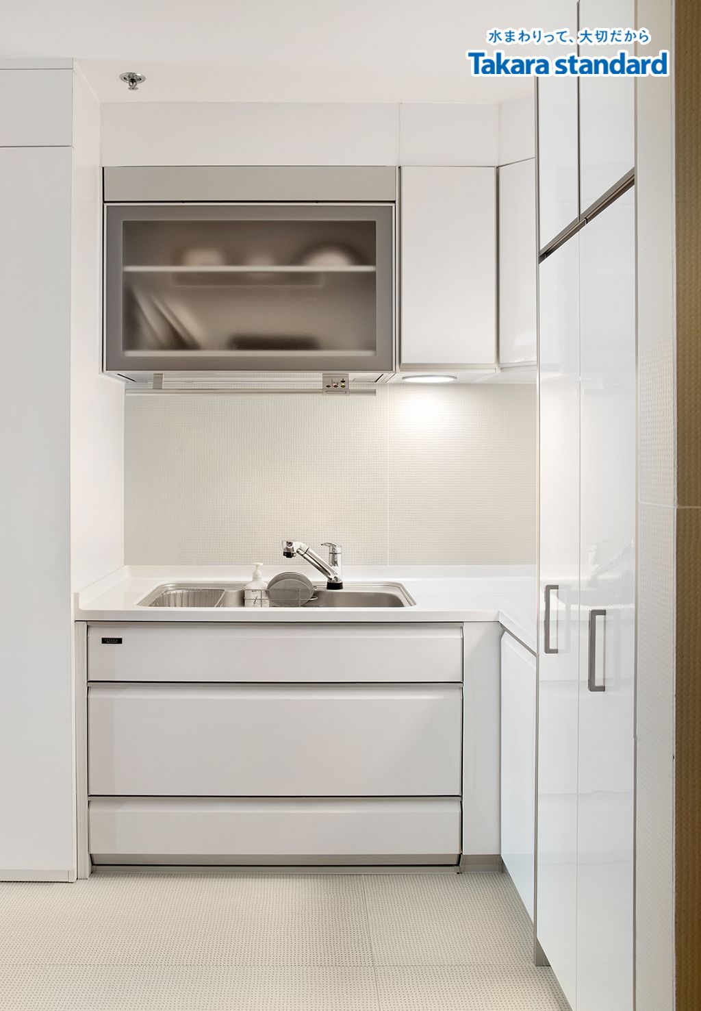 Hệ Tủ Bếp Nhật Bản Lemure Cao Cấp Chữ L - Vinhomes Central Park