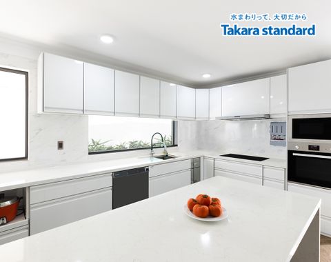 Hệ Tủ Bếp Nhật Bản Treasia Cao Cấp Chữ U - Nhà phố Bình Dương