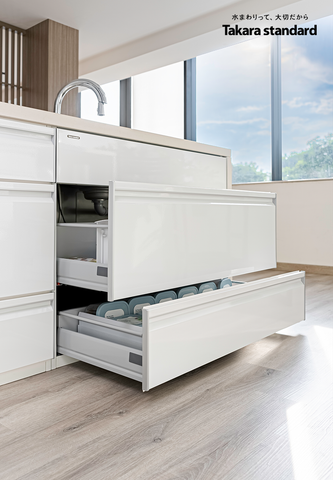 Hệ Tủ Bếp Nhật Bản Cao Cấp Treasia Chữ I Màu VSW - Nhà phố Phú Mỹ Hưng