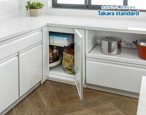 Hệ Tủ Bếp Nhật Bản Treasia Cao Cấp Chữ U - Nhà phố Bình Dương