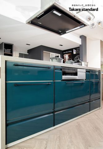 Hệ Tủ Bếp Nhật Bản Cao Cấp Treasia Chữ I Màu VSJ - Showroom Nguyễn Cơ Thạch