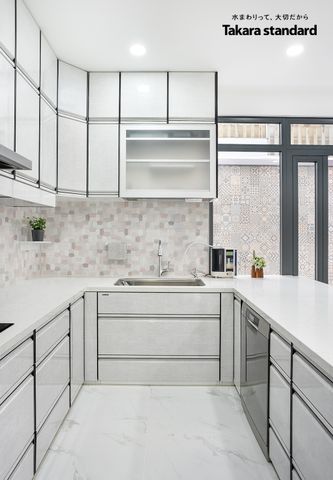 Hệ Tủ Bếp Nhật Bản Cao Cấp Treasia Chữ L Màu VTW - Nhà phố Bình Chánh