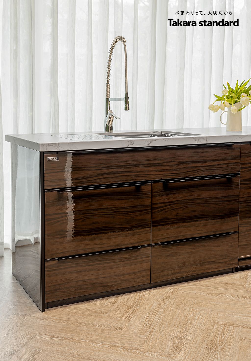 Hệ Tủ Bếp Nhật Bản Cao Cấp Lemure Chữ I Màu LGB - Biệt Thự Phố Đô Thị Sala