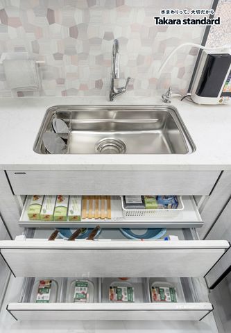 Hệ Tủ Bếp Nhật Bản Cao Cấp Treasia Chữ L Màu VTW - Nhà phố Bình Chánh