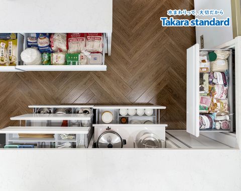 Hệ Tủ Bếp Nhật Bản Treasia Cao Cấp Chữ U - Nhà phố Bình Dương