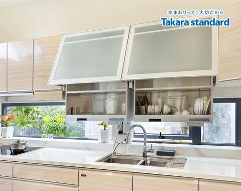 Hệ Tủ Bếp Nhật Bản Lemure Cao Cấp Chữ L - Nhà Phố Thủ Đức