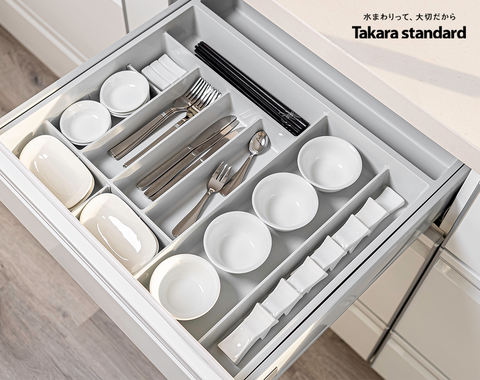Hệ Tủ Bếp Nhật Bản Cao Cấp Treasia Chữ I Màu VSW - Nhà phố Phú Mỹ Hưng