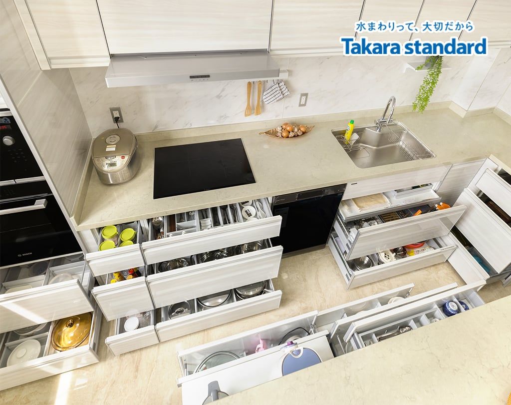 Hệ Tủ Bếp Nhật Bản Treasia Cao Cấp Chữ L - Nhà Phố Quận 6