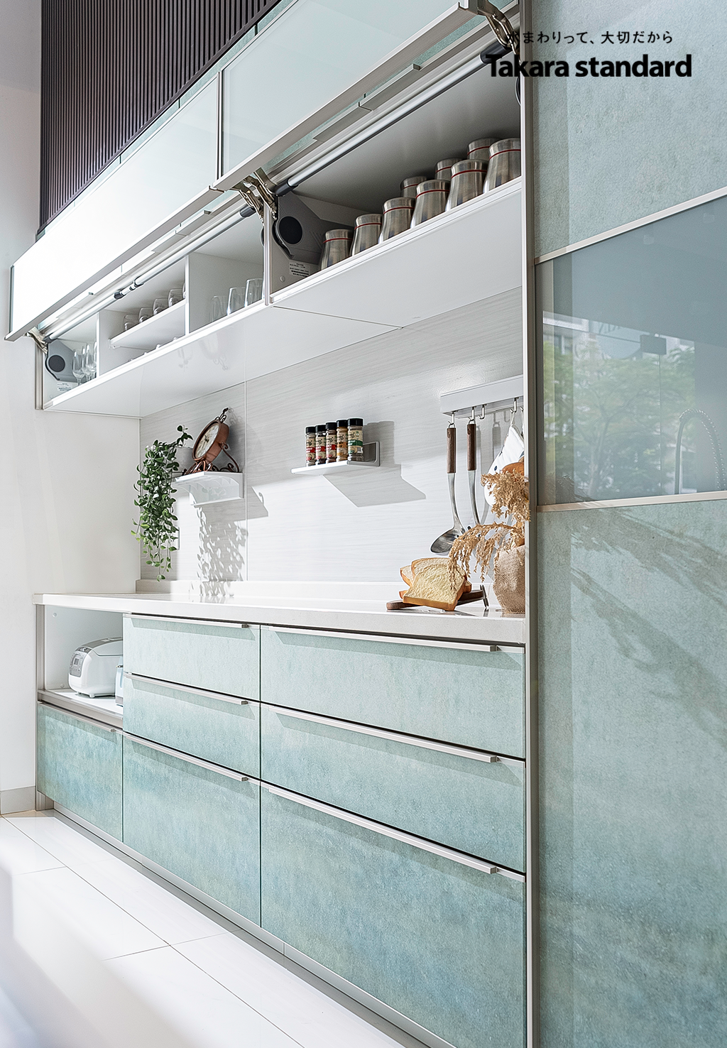 Hệ Tủ Bếp Nhật Bản Cao Cấp Lemure Chữ I Màu L1M - Biệt Thự Phố Quận Ngô Quyền, Hải Phòng