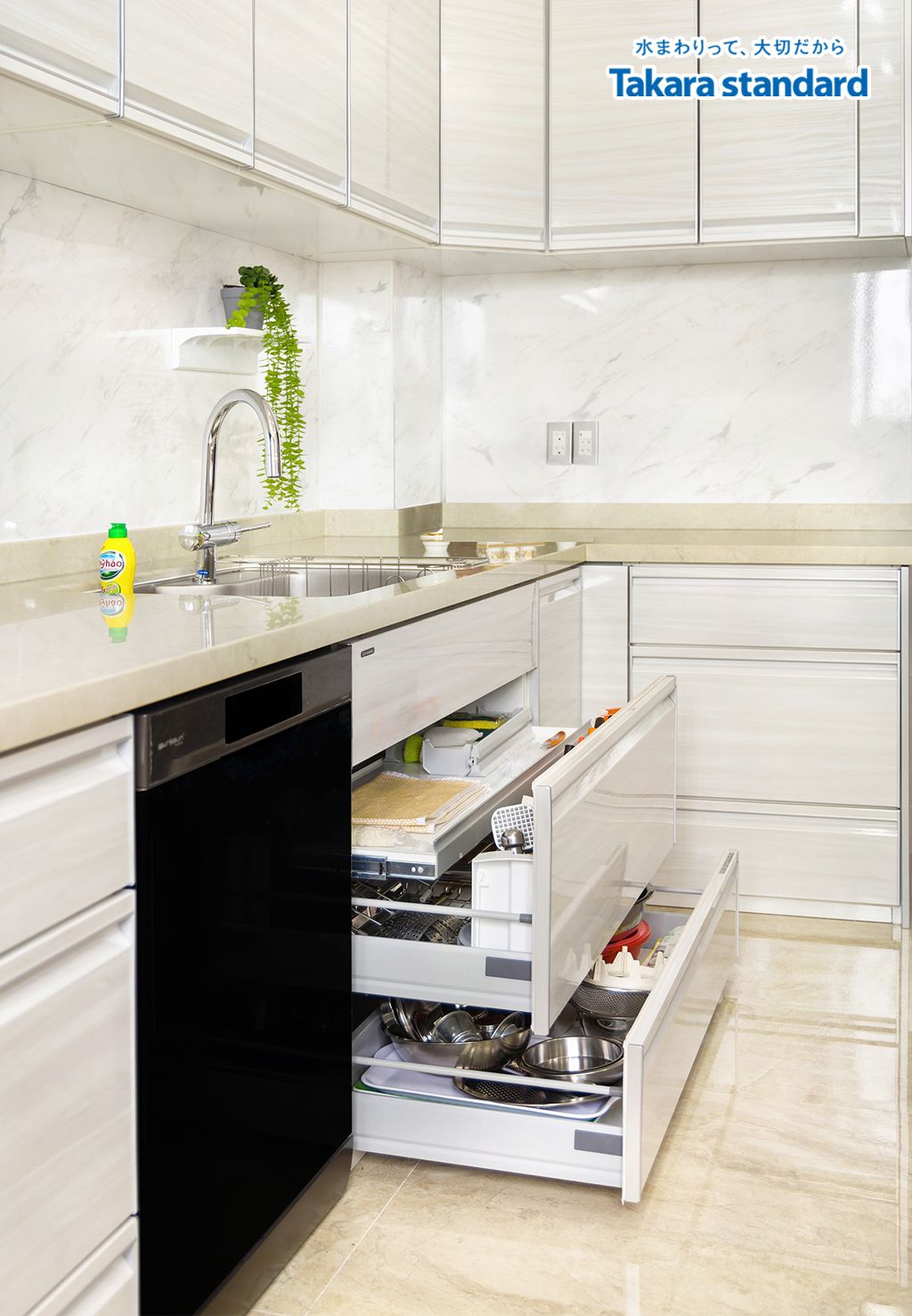 Hệ Tủ Bếp Nhật Bản Treasia Cao Cấp Chữ L - Nhà Phố Quận 6