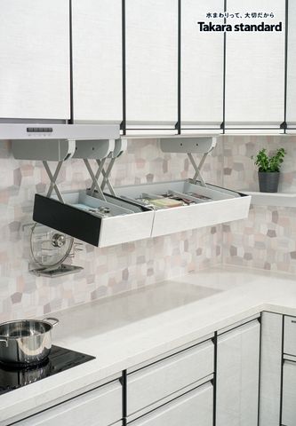 Hệ Tủ Bếp Nhật Bản Cao Cấp Treasia Chữ L Màu VTW - Nhà phố Bình Chánh