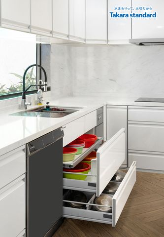 Hệ Tủ Bếp Nhật Bản Treasia Cao Cấp Chữ U - Nhà phố Bình Dương
