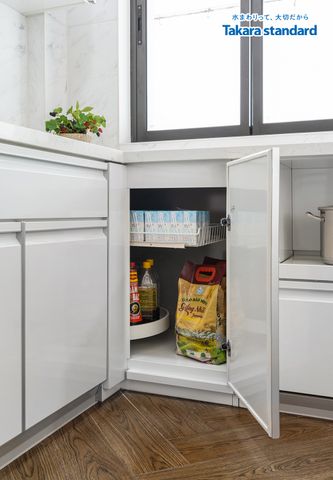 Hệ Tủ Bếp Nhật Bản Treasia Cao Cấp Chữ U - Nhà phố Bình Dương