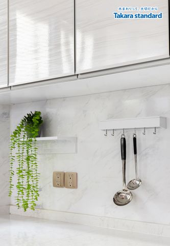 Hệ Tủ Bếp Nhật Bản Lemure Cao Cấp Chữ U - Nhà phố Quận 9
