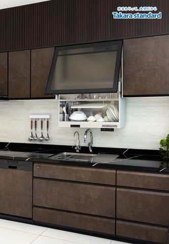 Hệ Tủ Bếp Nhật Bản Cao Cấp Lemure Chữ L Màu LRAB - Showroom Vạn Phúc