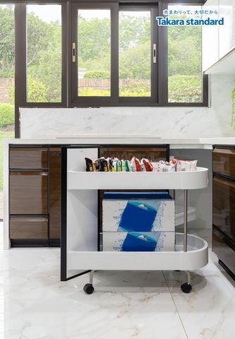 Hệ Tủ Bếp Nhật Bản Lemure Cao Cấp Chữ U - Nhà phố Quận 9