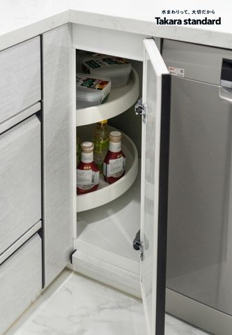 Hệ Tủ Bếp Nhật Bản Cao Cấp Treasia Chữ L Màu VTW - Nhà phố Bình Chánh